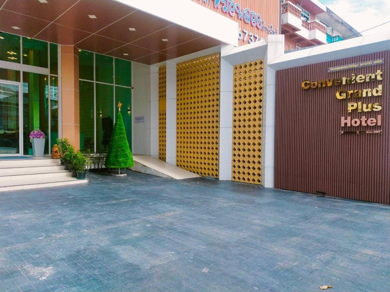 Convenient Grand Suvarnabhumi
