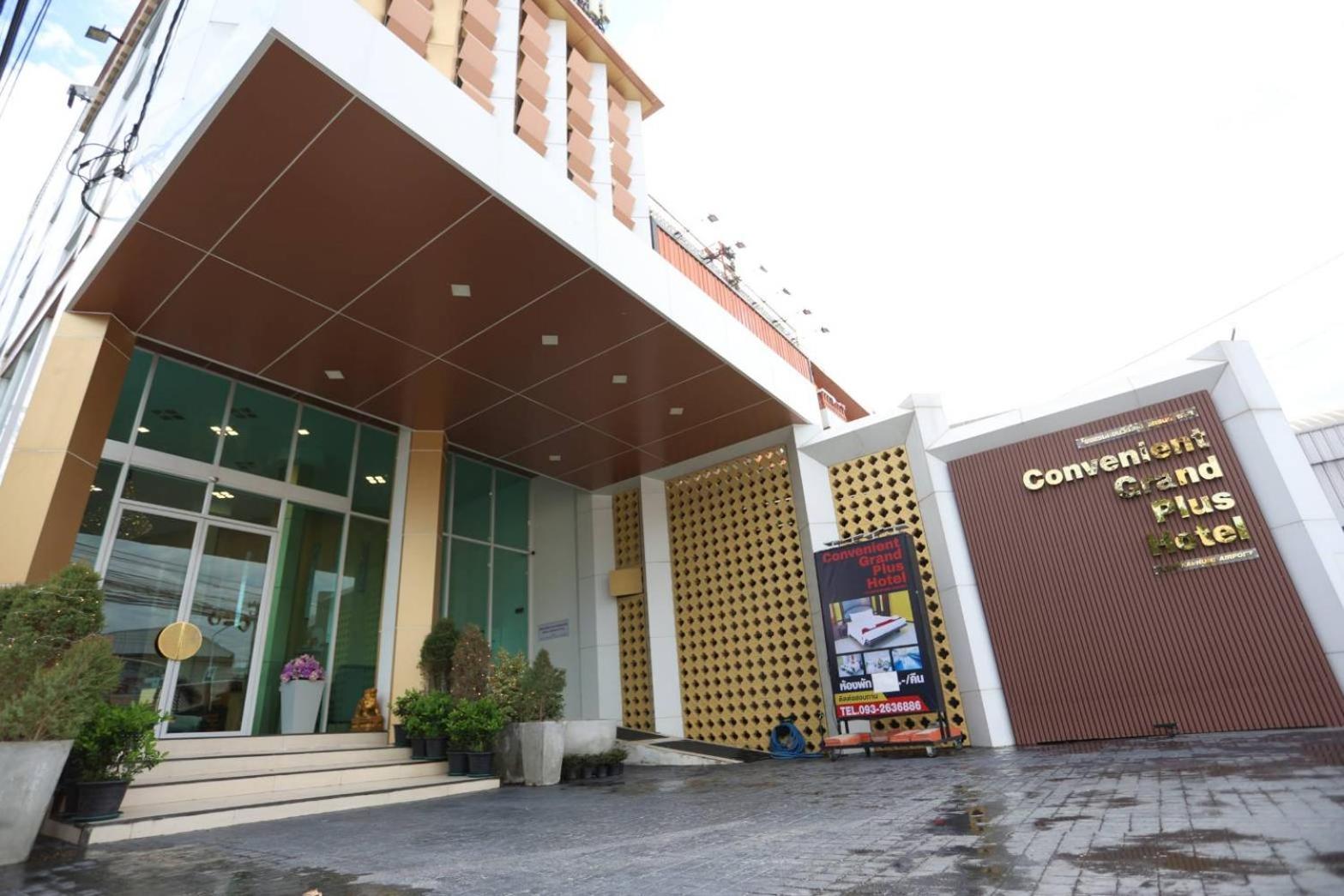Convenient Grand Suvarnabhumi מלון 5*